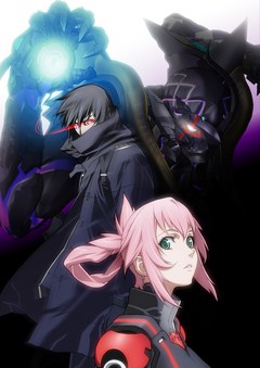 ＢＬＡＳＳＲＥＩＴＥＲ　ブラスレイター