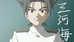 瀬戸の花嫁　第９話　バトルランナー
