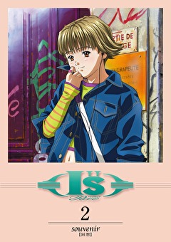 I”s Pure　第２話　＜2＞souvenir(回想)