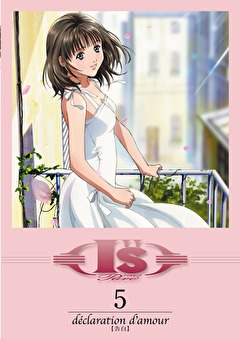 I”s Pure　第５話　＜5＞declaration d’amour(告白)