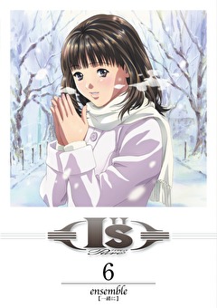 I”s Pure　第６話　＜6＞ensemble(一緒に)