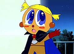 やったぜ！なっとうボーイ　第５話　さよなら