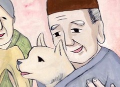 四季の民話　まんまん昔の花咲いた　第１話　春の巻