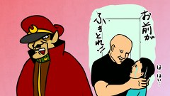 鷹の爪ＮＥＯ　６話～１0話