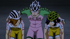 弱虫ペダル　ＮＥＷ　ＧＥＮＥＲＡＴＩＯＮ　第１５話　古賀のゴール