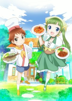ピアシェ～私のイタリアン～
