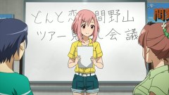 サクラクエスト　第１０話　ドラゴンの逆鱗