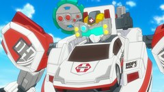 トミカハイパーレスキュー　ドライブヘッド　機動救急警察　２６話～３０話