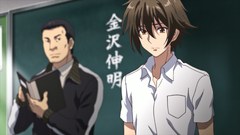 王様ゲーム　Ｔｈｅ　Ａｎｉｍａｔｉｏｎ　第１話　再壊
