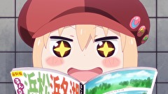 干物妹！うまるちゃんＲ　５話～８話
