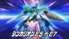 新幹線変形ロボ　シンカリオン　第８話　「連結！！初めてのリンク合体」
