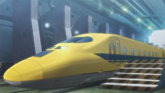 新幹線変形ロボ　シンカリオン　第３８話　救援！！シンカリオン　ドクターイエロー