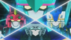 新幹線変形ロボ　シンカリオン　第４２話　東へ！！初めてのグランクラス