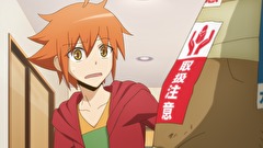 ミイラの飼い方　第１話　しろくてまるくてちいさくてとても泣きむしだけどがんばる