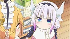 小林さんちのメイドラゴン　第２話　「第二のドラゴン、カンナ！（ネタバレ全開ですね）」