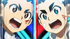ベイブレードバースト　超ゼツ　第５１話　絆！アイガＶＳバルト！！