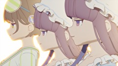 ひもてはうす　第４話　きっと明日は