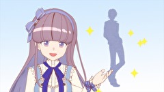 ひもてはうす　第５話　大好きなひとが遠い