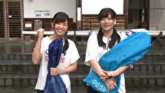 はねバド！　『もりバド！』浜松合宿編 ～インターハイ２０１８の聖地へ～　配信版前編