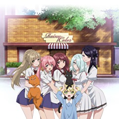 雨色ココア　ｓｉｄｅＧ