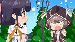 みにとじ　第５話　おねえさん