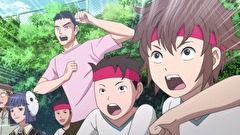 お前はまだグンマを知らない　第１０話　グンマの運動会(後編)