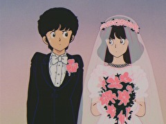 タッチ 第７話 えッホント 達也と南が結婚しちゃう アニメ テレビアニメ ビデックスjp