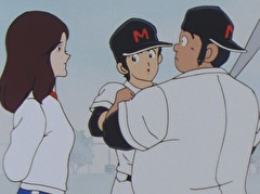 タッチ　第３２話　俺は和也の恋女房　デモ気になるバカ兄貴