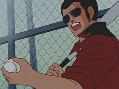 タッチ　第６７話　ムムッ見えてきたぞ!　柏葉監督の正体!!