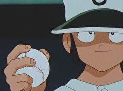 タッチ　第８５話　執念の対決?!　今頃あいつがカムバック!