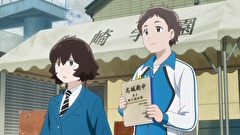 星合の空　第６話