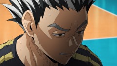 ハイキュー!! TO THE TOP　第１２話　「鮮烈」