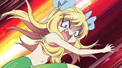 邪神ちゃんドロップキック　第１１話