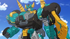 トミカ絆合体 アースグランナー　第１８話　打ち砕け！パイルハンマー！