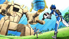 トミカ絆合体 アースグランナー　第２３話　リスタート！ 超古代文明を調査せよ！