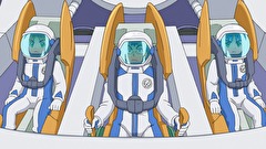 トミカ絆合体 アースグランナー　第４０話　宇宙へ！ スペースカスタム計画！