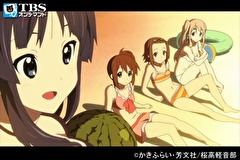 けいおん!　第４話　合宿!