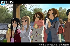けいおん!　７話～１２話