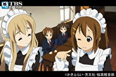 けいおん!　第８話　新歓!