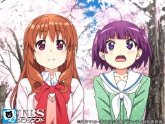 幸腹グラフィティ　第２話　ふんわり、ゴガガガッ。～花見弁当・屋台でいろいろ・玉子焼き～