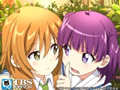 幸腹グラフィティ　第３話　ショクショク、トロッ。～筍ごはん・オムライス～