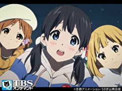 たまこまーけっと　第１２話　今年もまた暮れてった