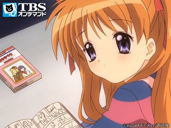 Kanon　第９話　子狐の子守歌～berceuse～
