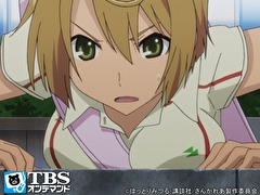 さんかれあ　第３話　さんか…れあ
