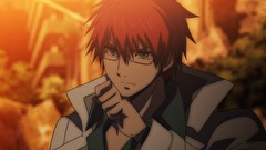 されど罪人は竜と踊る　全話