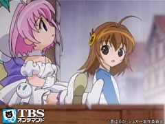 ちっちゃな雪使いシュガー　１話～６話