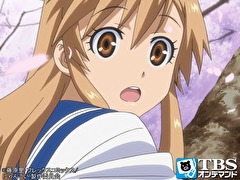 にゃんこい 第３話 キミの名は アニメ テレビアニメ ビデックスjp