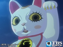 にゃんこい！　第１０話　ある夜の出来事