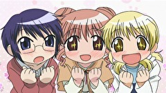ひだまりスケッチ 特別編　第２話　11月27日そこに愛はあるのか