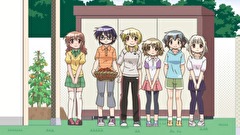 ひだまりスケッチ×☆☆☆　第１２話　「7月12日　みつぼし×リコピン」（ゆの視点）